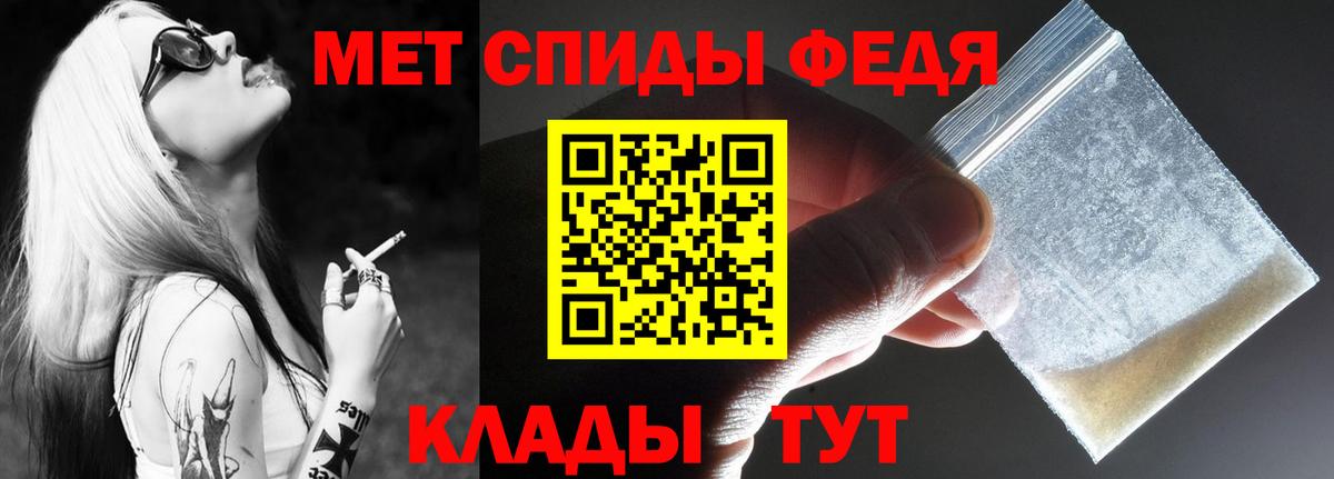 Ивантеевка  АМФ Premium  АМФ  Вход с VPN 
