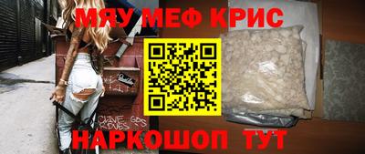 МДПВ Ликино-Дулёво