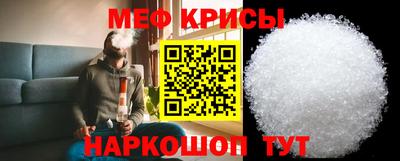 МДПВ Ликино-Дулёво