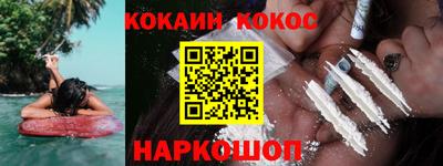 МДПВ Ликино-Дулёво