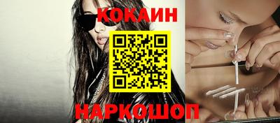 крисы Лесосибирск