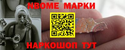 герыч Ковров