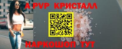 МДПВ Ликино-Дулёво