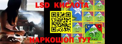 МДПВ Ликино-Дулёво