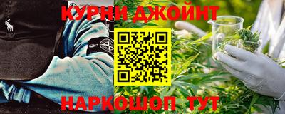 крисы Лесосибирск