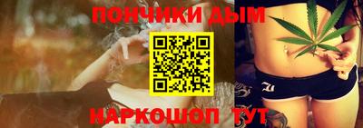 МДПВ Ликино-Дулёво