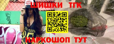 прущие крисы Ливны
