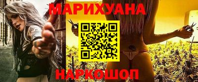 крисы Лесосибирск