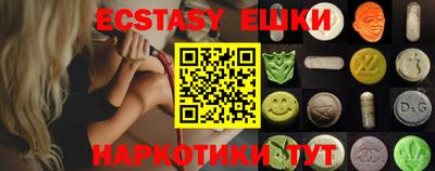 МДПВ Ликино-Дулёво