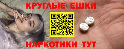 МДПВ Ликино-Дулёво