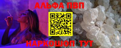 крисы Лесосибирск