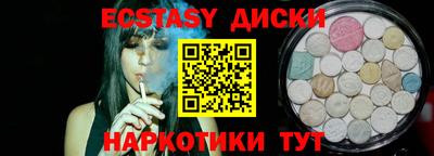 МДПВ Ликино-Дулёво