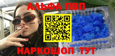 крисы Лесосибирск