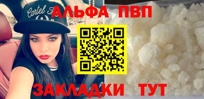 МДПВ Ликино-Дулёво