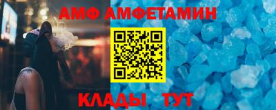 МДПВ Ликино-Дулёво