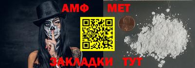 крисы Лесосибирск