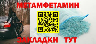 крисы Лесосибирск