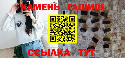 крисы Лесосибирск