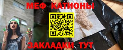 крисы Лесосибирск
