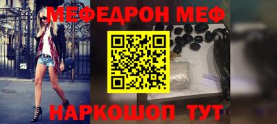 МДПВ Ликино-Дулёво