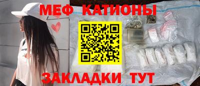 МДПВ Ликино-Дулёво