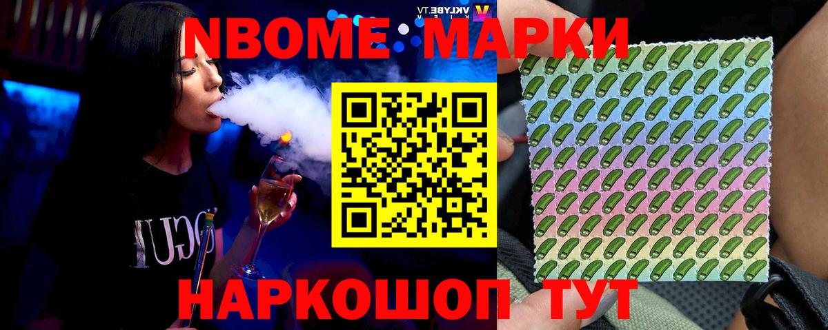 ЛСД экстази кислота  ЛСД экстази ecstasy  Ивантеевка  LSD-25 экстази  Вход с VPN 